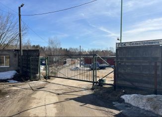 Продажа гаража, 30 м2, Апрелевка