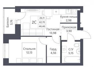Продается однокомнатная квартира, 46.5 м2, Новосибирск, Калининский район