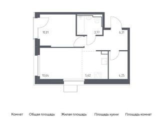 Продам однокомнатную квартиру, 40.6 м2, Москва, ЮАО