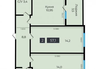 Продам однокомнатную квартиру, 57.1 м2, Ставрополь, Промышленный район, улица Южный Обход, 53В