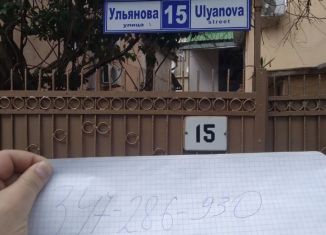 Сдам комнату, 20 м2, Краснодарский край, улица Ульянова, 15