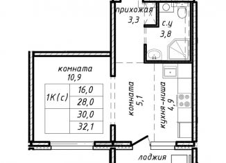 Продам однокомнатную квартиру, 30 м2, Новосибирск, ЖК Азимут, улица Связистов, 162к1с