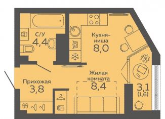 Квартира на продажу студия, 26.2 м2, Екатеринбург, Чкаловский район, улица 8 Марта, 204Г