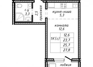 Продается 1-ком. квартира, 25.7 м2, Новосибирск, улица Связистов, 162к2с, Ленинский район