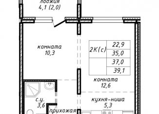 Двухкомнатная квартира на продажу, 36.7 м2, Новосибирск, улица Связистов, 162к4с, Ленинский район