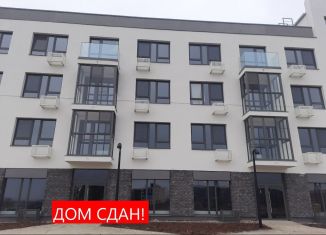 Трехкомнатная квартира на продажу, 100 м2, Тюмень, Ленинский округ