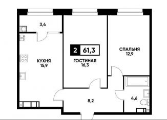 Продам 2-ком. квартиру, 61.3 м2, Ставрополь, Промышленный район
