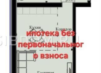 Квартира на продажу студия, 34.6 м2, Красноярский край, улица Академика Вавилова, 56В