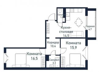 Продается двухкомнатная квартира, 61.8 м2, посёлок Западный, улица имени Младшего Сержанта Сухарева, 4