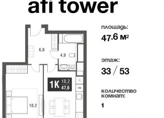 Продаю 3-комнатную квартиру, 102 м2, Москва, район Свиблово, проезд Серебрякова, 11-13к1