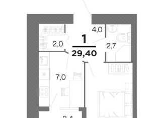 1-комнатная квартира на продажу, 29.4 м2, Рязань