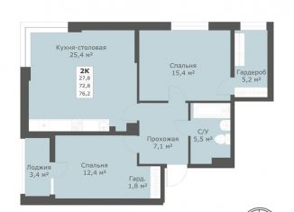 Продам двухкомнатную квартиру, 76.2 м2, Ставрополь, микрорайон № 28