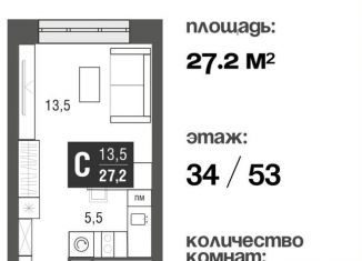 Продается 4-комнатная квартира, 115.3 м2, Москва, метро Свиблово, проезд Серебрякова, 11-13к1