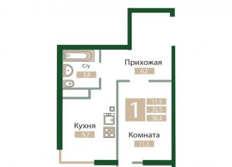 Продается 1-комнатная квартира, 38.4 м2, Крым