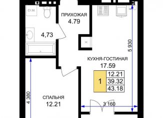 Продам однокомнатную квартиру, 43.2 м2, Калининградская область