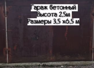 Продам гараж, 23 м2, Санкт-Петербург, метро Московская, проспект Народного Ополчения, 101