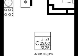 Квартира на продажу студия, 31.3 м2, Краснодар
