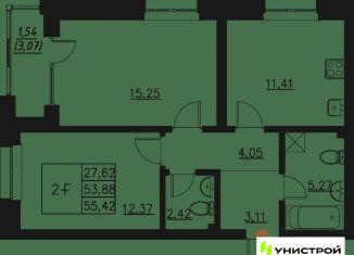 2-ком. квартира на продажу, 55.4 м2, Казань, Приволжский район