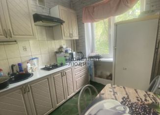 1-комнатная квартира на продажу, 21.5 м2, Саратовская область, улица Колотилова, 62