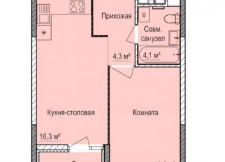 Продаю 1-комнатную квартиру, 37.3 м2, Ижевск, Индустриальный район