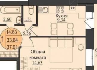 Продается 1-комнатная квартира, 37 м2, Йошкар-Ола