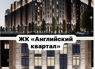 Продажа однокомнатной квартиры, 48.7 м2, Чечня, проспект В.В. Путина, 3