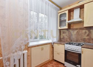 Продажа двухкомнатной квартиры, 44.9 м2, Ульяновск, улица Артёма, 30, Засвияжский район