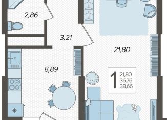 1-комнатная квартира на продажу, 38.7 м2, Сочи