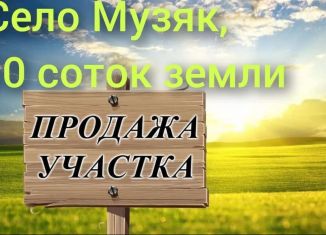 Продаю участок, 10 сот., Республика Башкортостан, Мирная улица