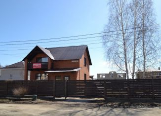 Продажа дома, 100 м2, Барнаул, Лимонная улица, 3, Индустриальный район