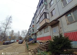 Продается 1-ком. квартира, 31 м2, Новгородская область, проспект Мира, 28к1