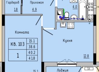 Продаю однокомнатную квартиру, 41.8 м2, Ижевск, улица имени В.С. Тарасова, 7, Октябрьский район