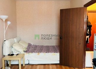 Продажа 1-комнатной квартиры, 31 м2, Курганская область, улица Космонавтов, 45В