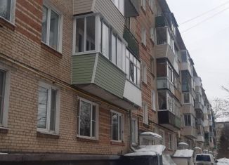 Продается 4-комнатная квартира, 62 м2, Московская область, проспект 50 лет Октября, 20