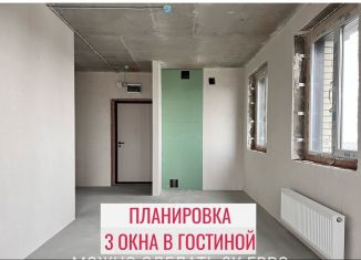 Продажа 2-ком. квартиры, 40 м2, Новосибирск, улица Никитина, 67