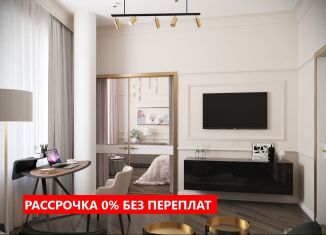 2-комнатная квартира на продажу, 46.1 м2, Тюмень, Ленинский округ