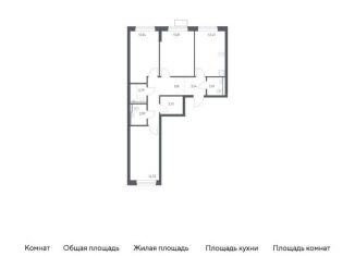 Продажа 3-ком. квартиры, 78.6 м2, Московская область, жилой комплекс Егорово Парк, к3.1