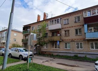 Продается 2-комнатная квартира, 42.4 м2, Лобня, улица Космонавтов, 5