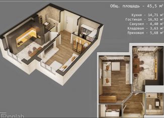 Продается 1-комнатная квартира, 45.3 м2, Нальчик, улица Тарчокова, 131, район Горная