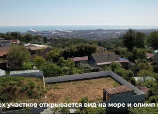 Продается участок, 5 сот., село Верхневесёлое, улица Блинова, 55