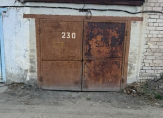 Продается гараж, 17 м2, Забайкальский край, улица Богомягкова, 1