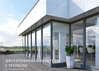 Продажа многокомнатной квартиры, 210.2 м2, Саров, Садовая улица, 68к4