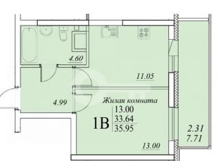Продается 1-комнатная квартира, 36 м2, Татарстан, улица Родины, 26Б