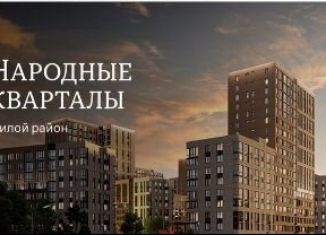 2-ком. квартира на продажу, 51.7 м2, Краснодар