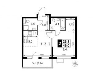 2-ком. квартира на продажу, 46 м2, поселение Мосрентген