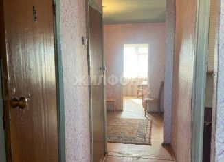 Продается четырехкомнатная квартира, 70.4 м2, Забайкальский край, улица Журавлёва, 2