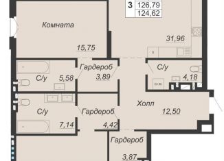 Продам 3-ком. квартиру, 124.6 м2, Ростов-на-Дону, Социалистическая улица, 118