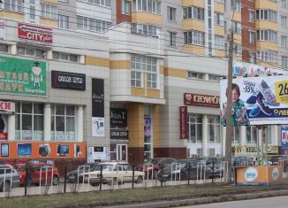 Помещение свободного назначения на продажу, 139.7 м2, Вологодская область, Ленинградская улица, 79