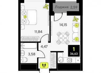 Продажа 1-комнатной квартиры, 36.6 м2, Тюмень, Калининский округ, улица Первооткрывателей, 15