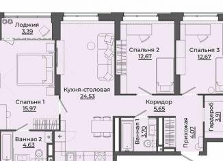 Продается трехкомнатная квартира, 87.8 м2, Екатеринбург, улица Блюхера, 45, метро Машиностроителей